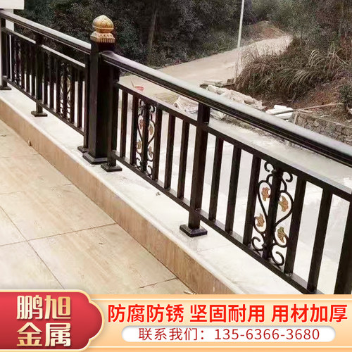 铝艺阳台护栏铝合金中式栏杆别墅庭院铁艺围栏小区室外楼梯防护栏