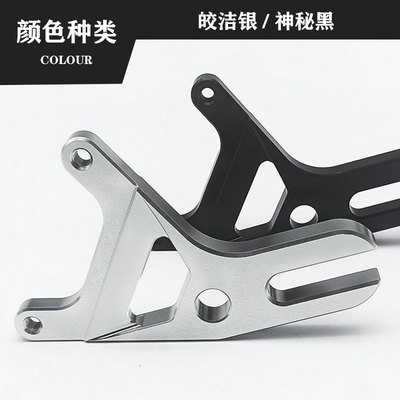 FXC厚C小螃蟹转接码卡钳座刹车支架Y码加N款180020//220碟盘改装