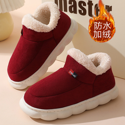 女士秋冬季新款厚底结婚红色外穿包跟老年人棉鞋慈溪棉拖鞋保暖男