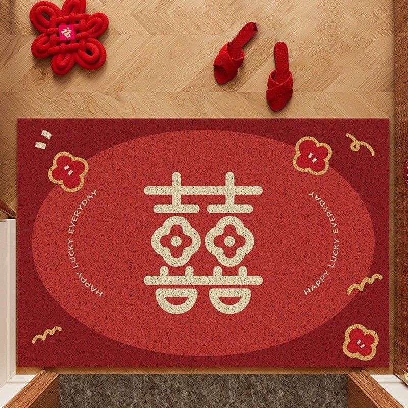 红色喜庆结婚地垫入户门垫新婚进门婚房垫子布置婚房门口喜字脚垫,居家布艺,入户地垫,淘宝优惠券,粉丝福利购,淘宝优惠卷