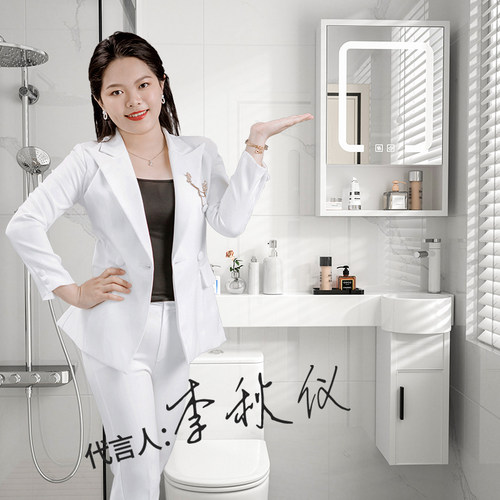 挂墙式小户型洗漱洗手池槽浴室柜超窄马桶上台面延伸一体盆P字盆