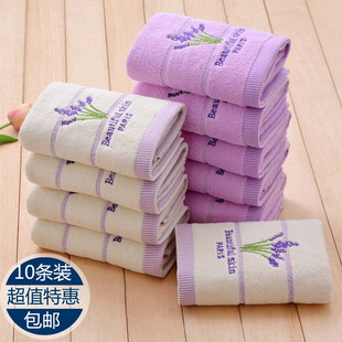 10条装毛巾纯棉结婚回礼加厚回礼全面巾澡男女成人不掉毛发批定制