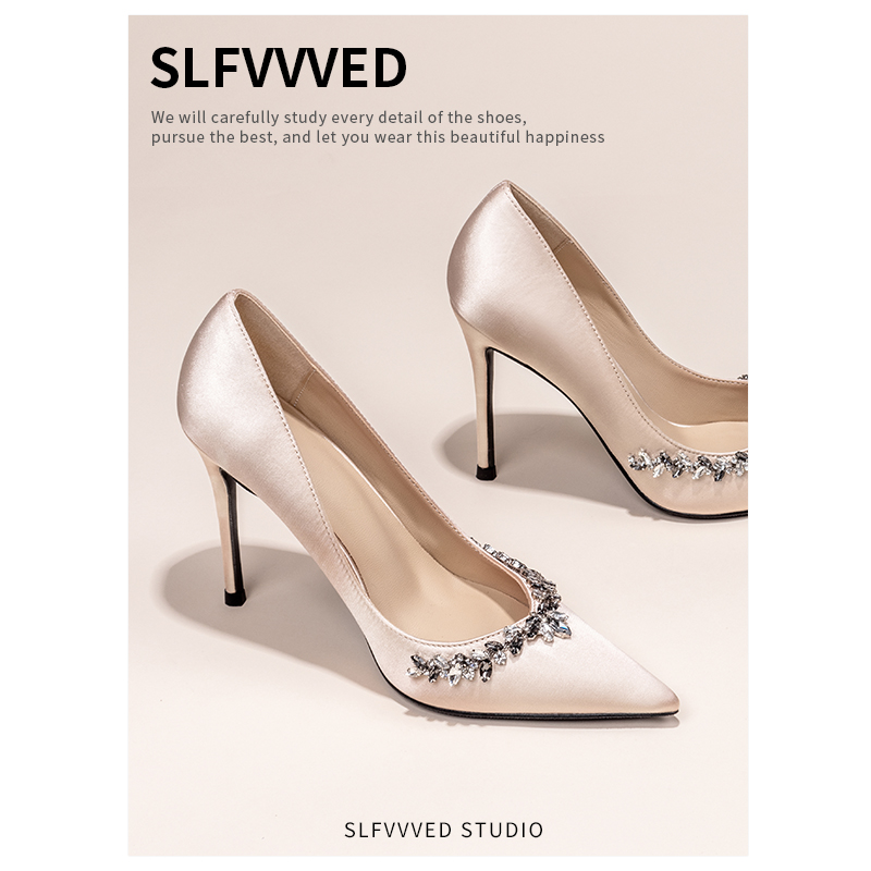 SLFVVVED高跟鞋女夏季新款尖头法式气质水钻伴娘单鞋订婚鞋裸色