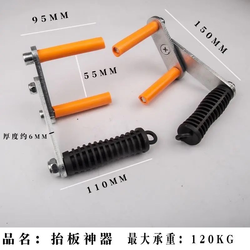 新款多功能双人抬板器石材搬运神器大理石玻璃木板材瓷砖搬运工具