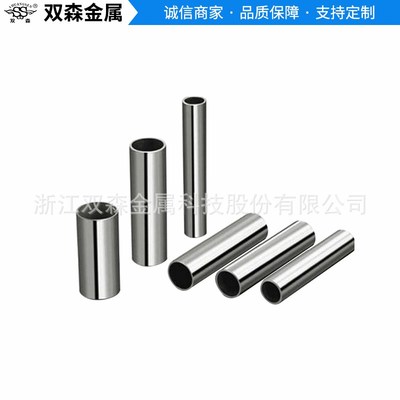 厂家生产316L409L不锈钢管 薄壁不锈钢管 201202不锈钢管