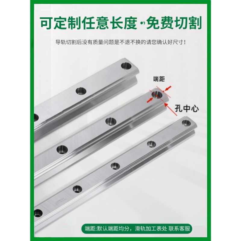 台湾PDF直线导轨滑块DFH/DFS 15A 20A 25A 30A 15B 20B 25B 35B