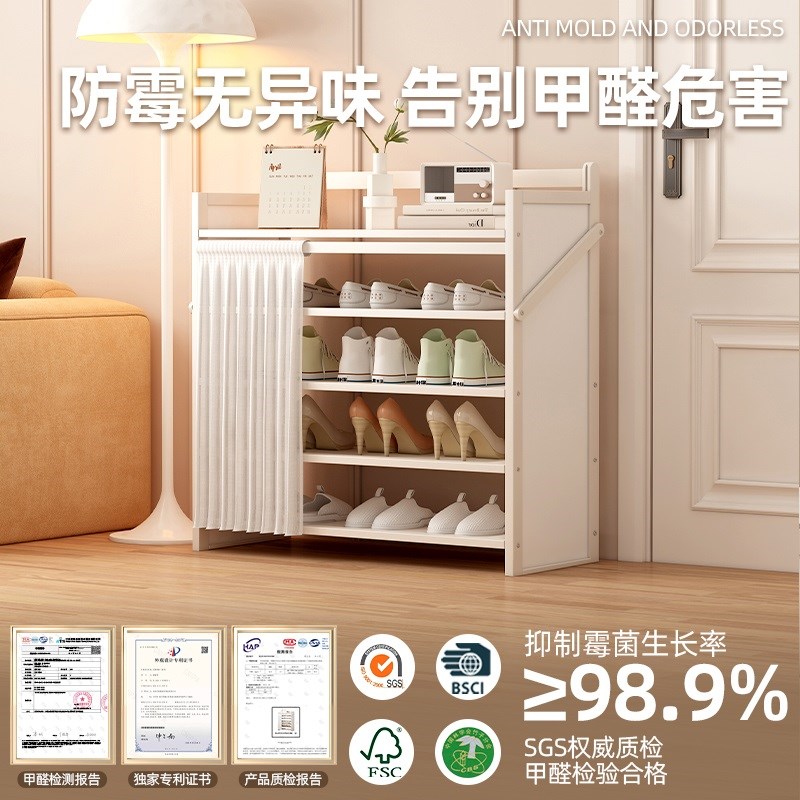 免安装鞋架家用门口简易折叠鞋柜用多层防尘收纳神器省空间