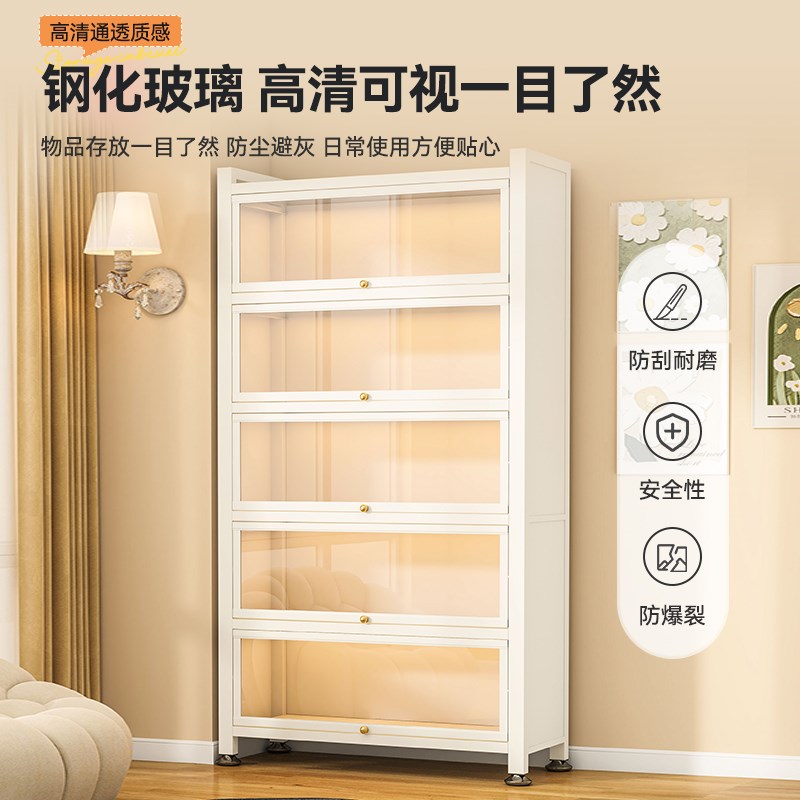 手办柜玻璃展示柜钢制防尘摆件模型陈列柜家用储物收纳铁皮柜痛柜