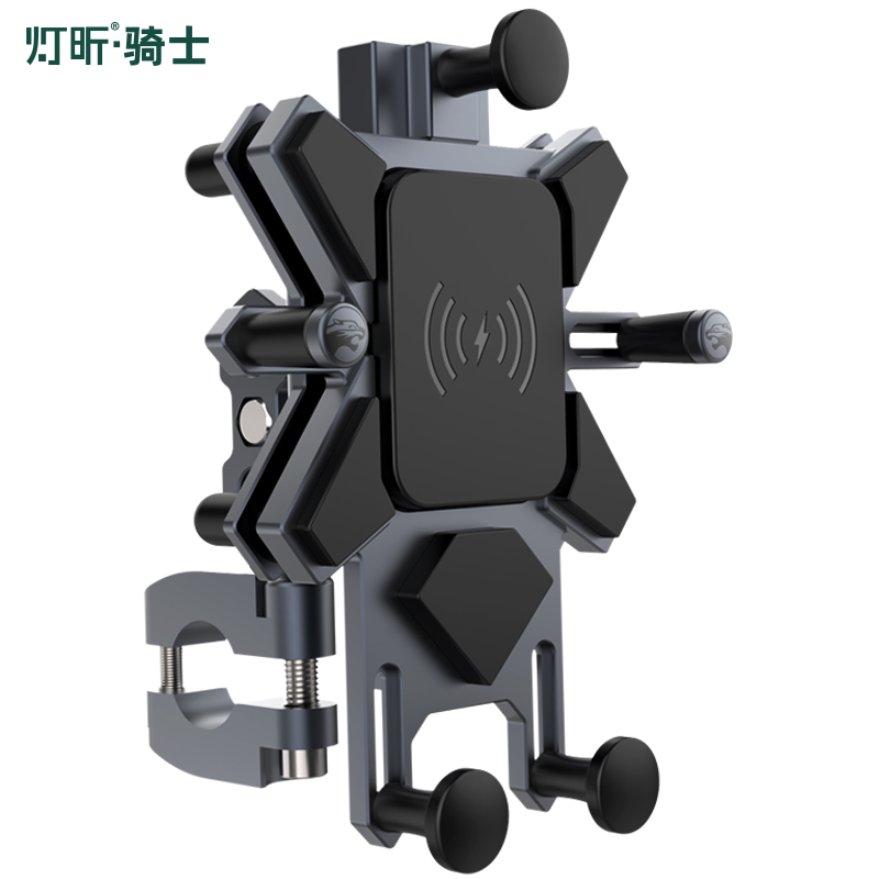 灯昕摩托车手机导航仪支架摩旅装备无线快充电器电动车宝马磁悬浮