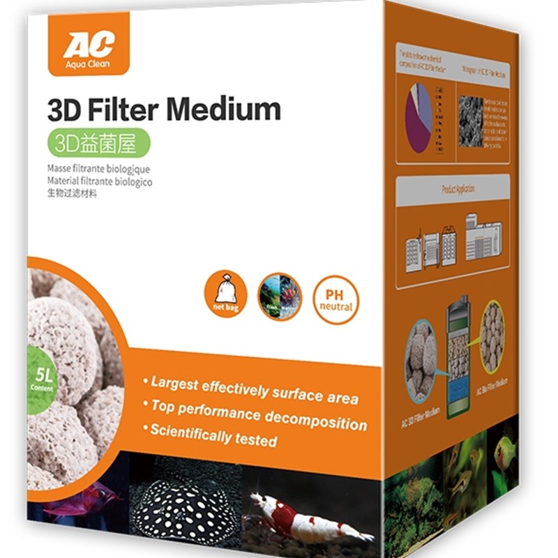 ac鱼缸滤材益菌屋陶瓷环石英球净水生化纳米水族硝化过滤材料