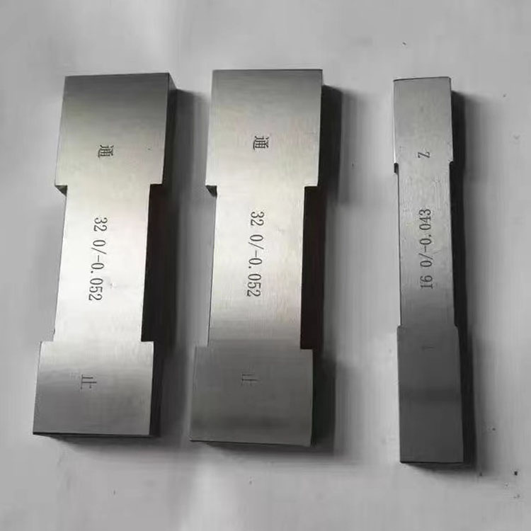 键槽塞规双头片形检测槽宽槽用量规N9P9JS9H9D10塞片块规检具定制