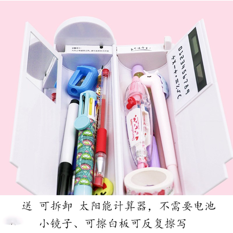 网红流沙密码锁文具盒带计算器大容量智能铅笔盒高颜值透明笔筒袋