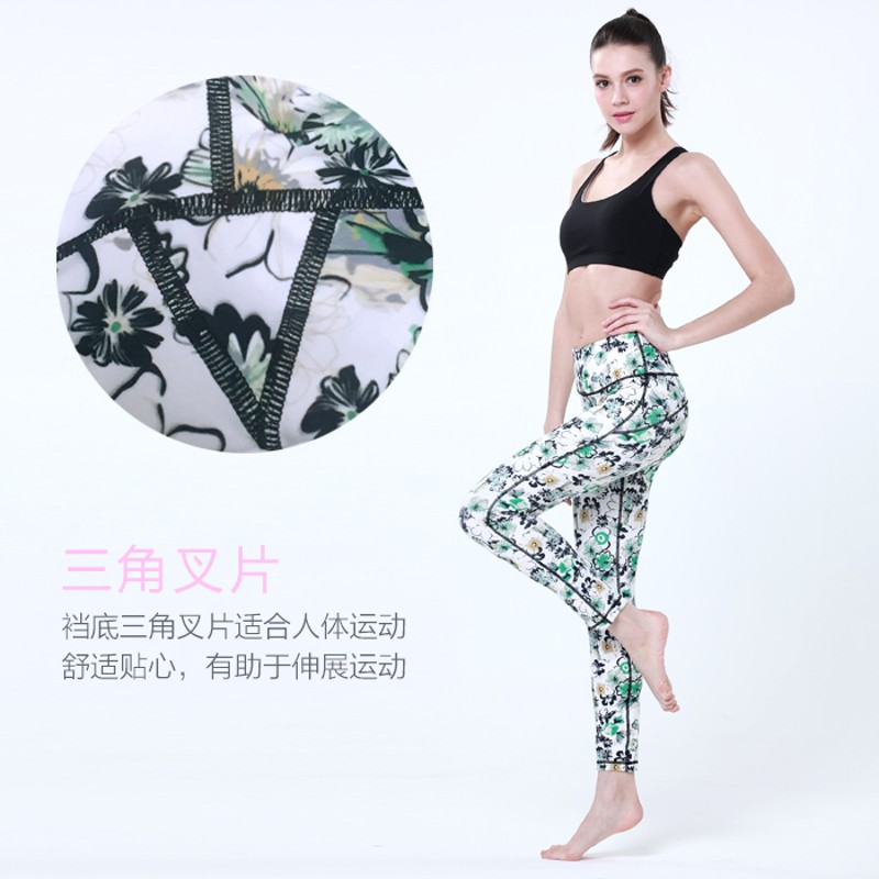 瑜伽裤女紧身高端透气瑜伽服健身裤子印花弹力高腰瑜珈九分裤