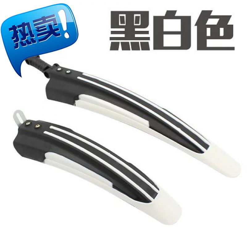 自行车挡泥板登山车档雨板泥瓦泥除快拆挡6泥板公路车挡泥瓦档雨