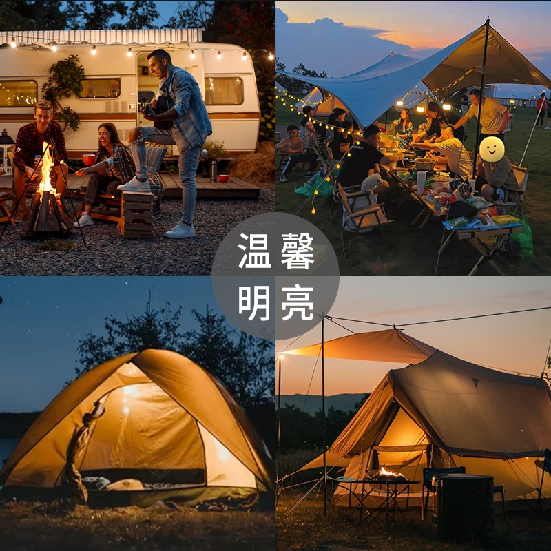 野营帐篷灯户外超长续航充电超亮夜市摆摊应急天幕挂式露营照明灯