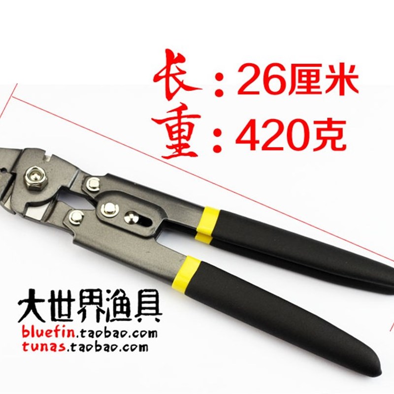 钢丝压线钳 绑钩钳绑线钳 船钓海钓鱼线钳 钓鱼铝管铜管串钩钓组