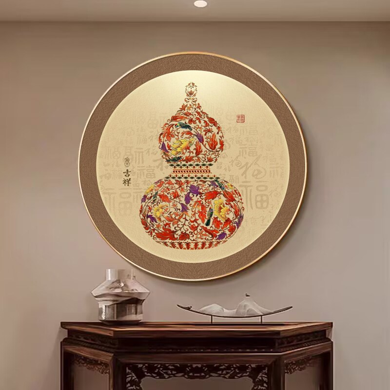 葫芦圆形玄关挂画新中式招财福字餐厅背景墙面壁画走廊过道装饰画图片