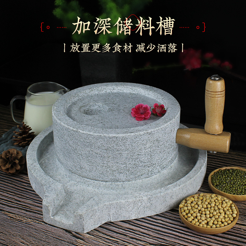 石磨小石磨家用磨盘老石磨青石石磨家用磨盘手工石磨家用手推石磨