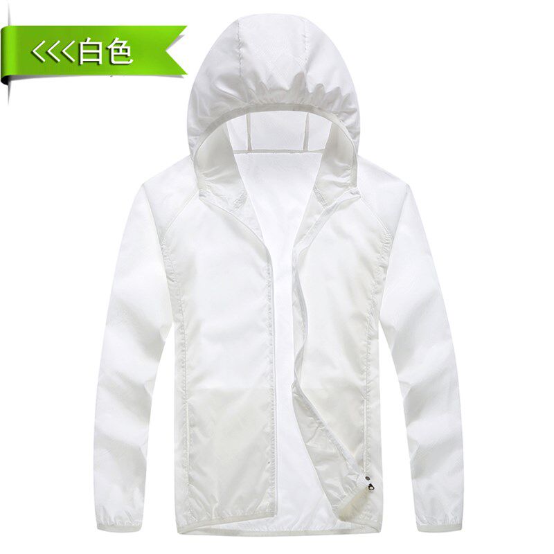 夏季防晒衣男女外套超薄透气防紫外线户外皮肤风衣防晒服定制LOGO