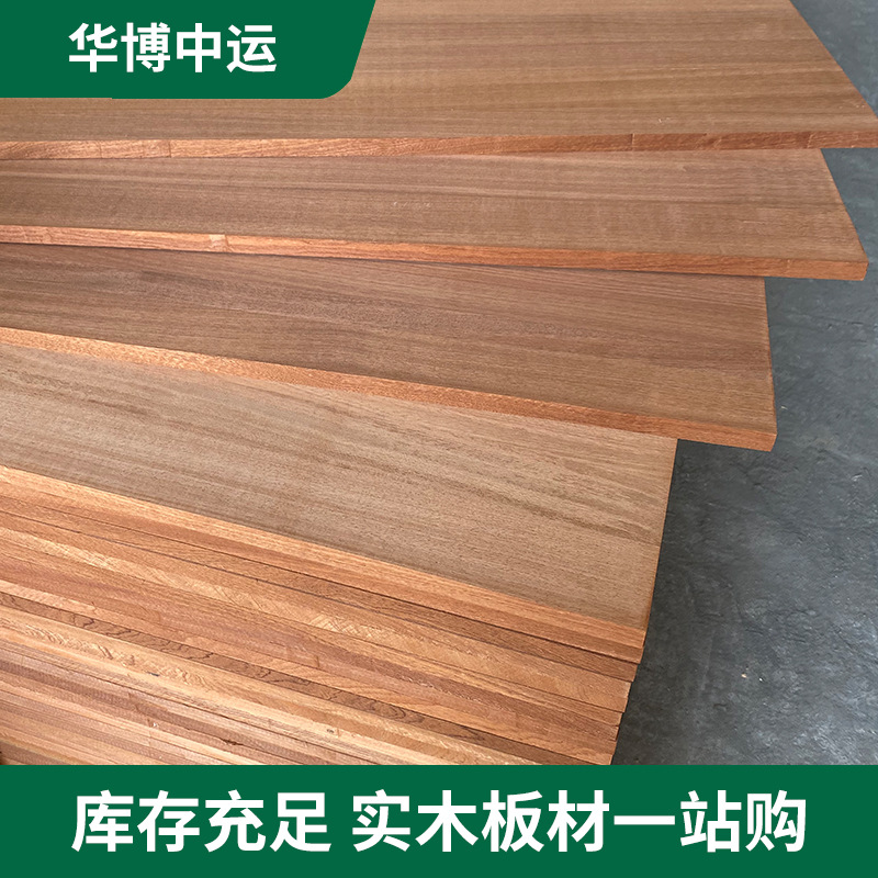 工厂刚果沙比利直拼板硬木条木方沙比利实木板材拼版直拼板