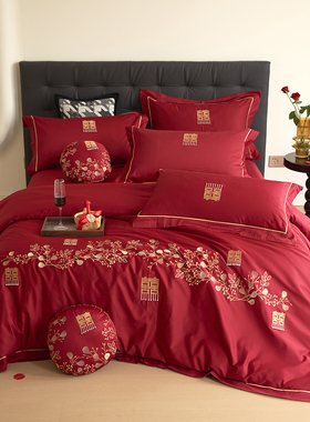 100支纯棉结婚四件套大红色刺绣喜庆被套全棉婚庆婚房牀上用品