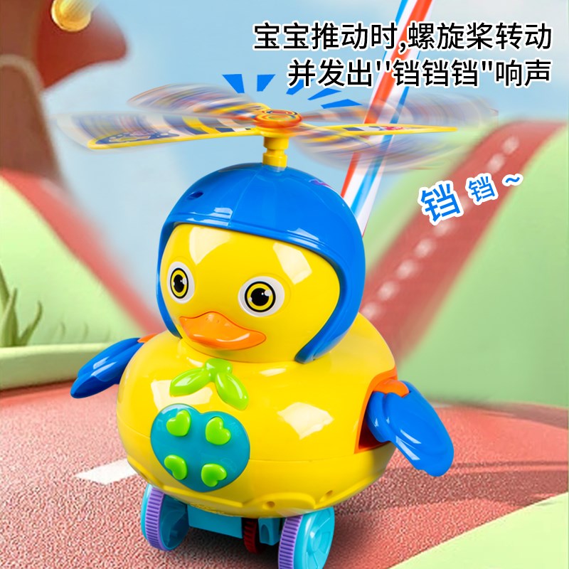 儿童手推飞机推推乐玩具车小女孩男孩手推车宝宝1一2岁学步车婴儿
