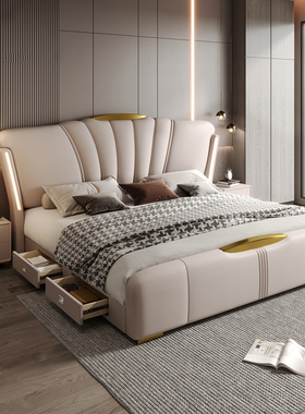 轻奢真皮床现代简约主卧1.8米双人床2米高端带灯婚床储物软包大床