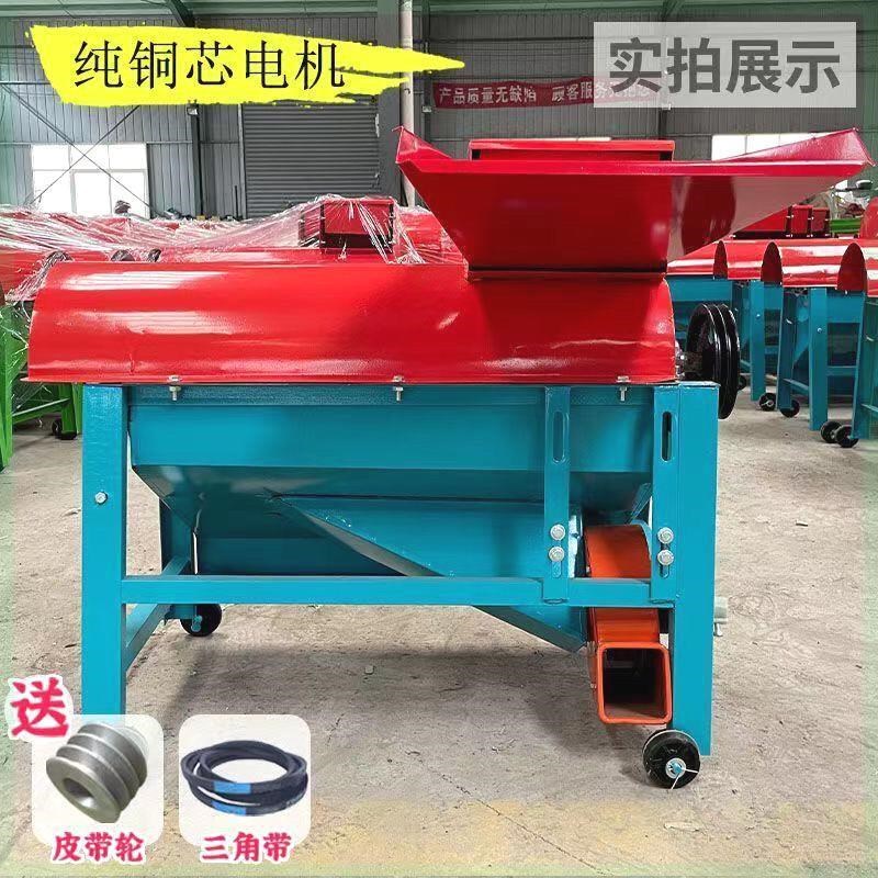 家用玉米脱粒机螺旋玉米脱粒加厚220v电动全自动拨剥打打玉米机