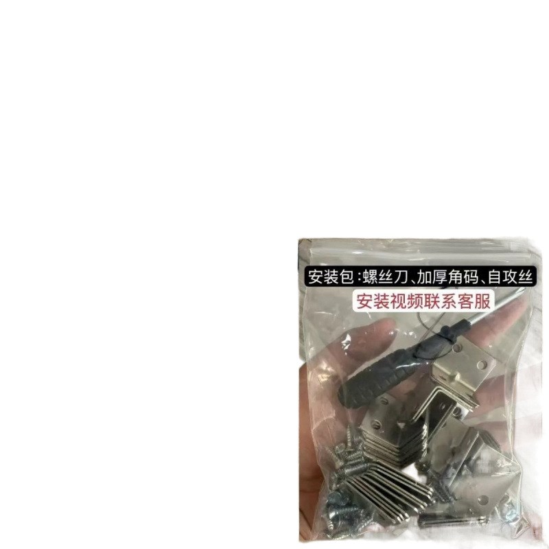 床体加宽扩宽神器靠墙床缝填充床侧延边床尾实木拼接长床板厂家