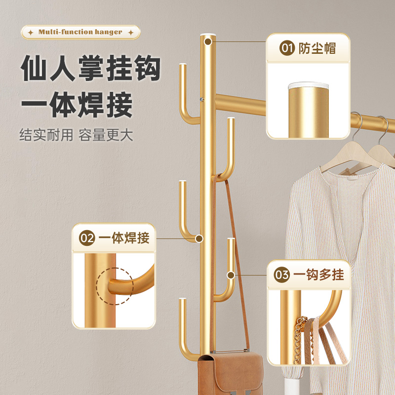 晾衣架落地e折叠家用晒衣架阳台卧室挂衣架子室内简易单杆式衣帽