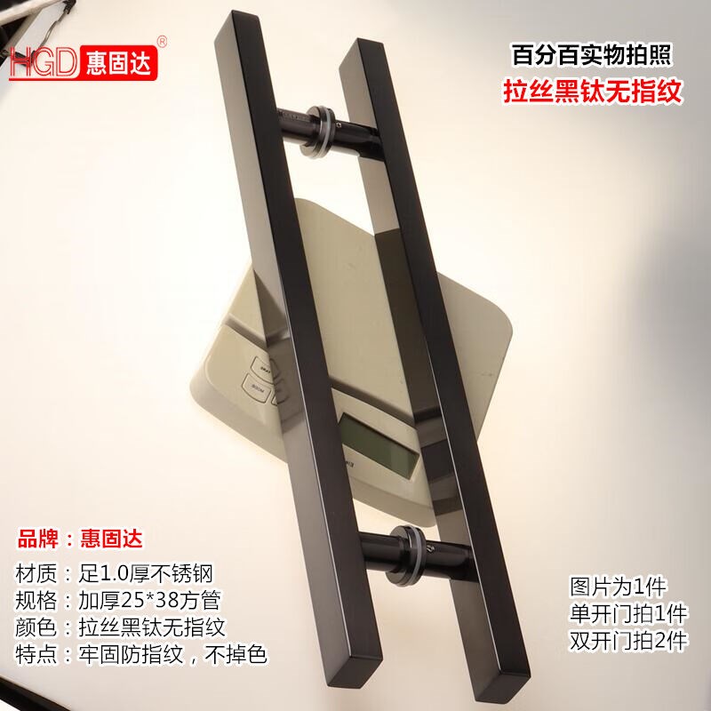 新款加厚不锈钢方管大门拉手木门把手金属门把手玻璃门大拉手拉