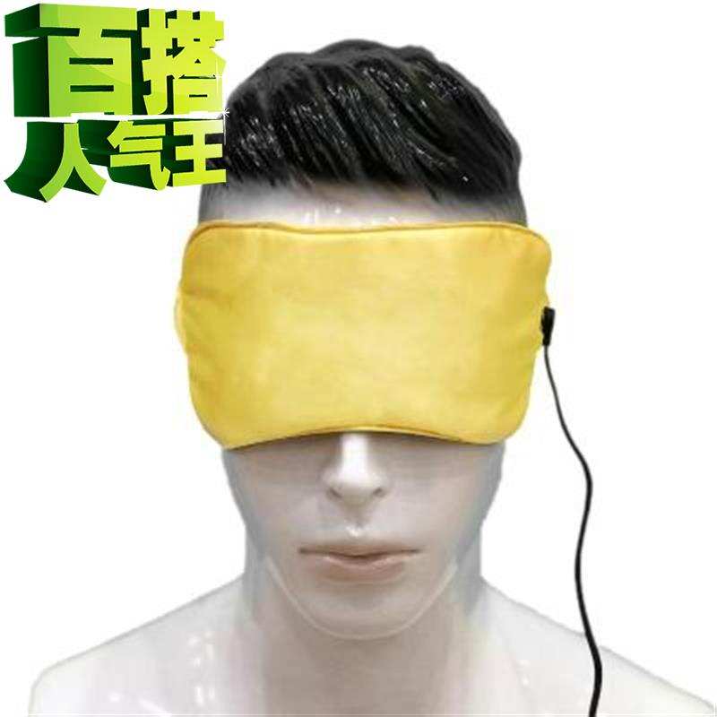 石墨烯眼部发热膜片l 眼罩e柔性加热膜片 5v低压石墨烯防水发热膜