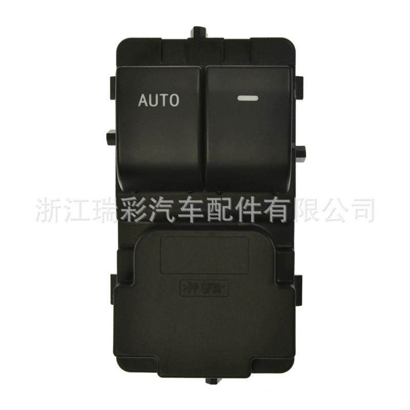 车窗开关7C3Z-14529-BA1S14151适用于福特F-250F-450