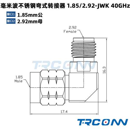 毫米波测试级弯式转接器连接器接头2.92母转1.85公1.85/2.92-JWK