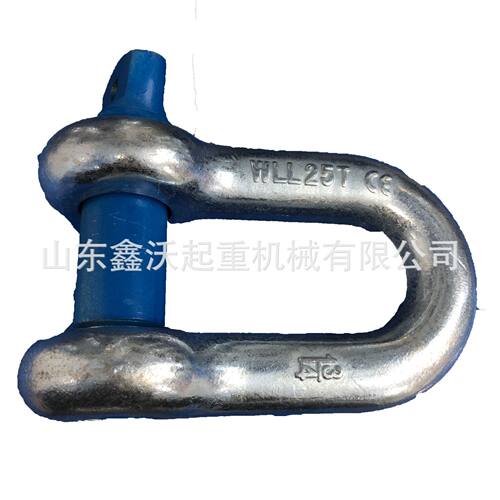 美式高强度模锻卸扣G210D型卸扣1-3/4D型卸扣25吨D型卸扣