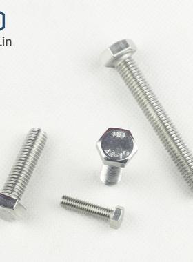 M6304不锈钢外六角螺丝DIN933外六角螺栓GB5783直销