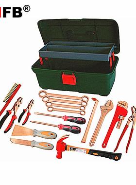 （桥防）天津桥防CNFB--No.G-16防爆16件套组合套装工具