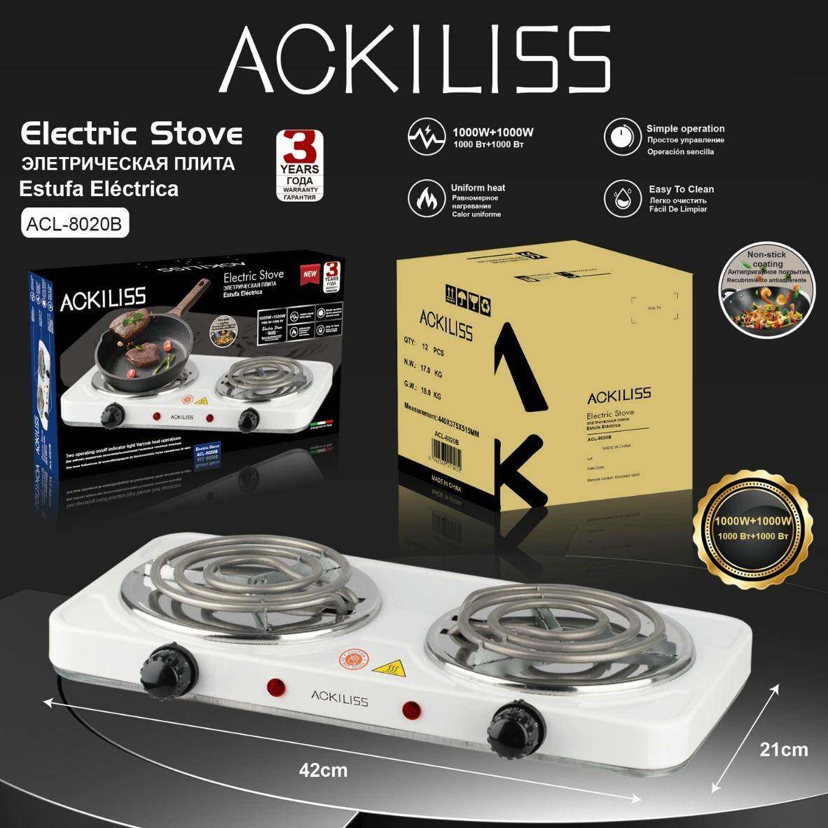 ACKILISS热销家用电炉多功能电磁炉双灶电陶炉厨房电器