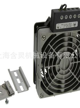 供应stego加热风扇CS/CSL028PTCFanHeater02810.0-01