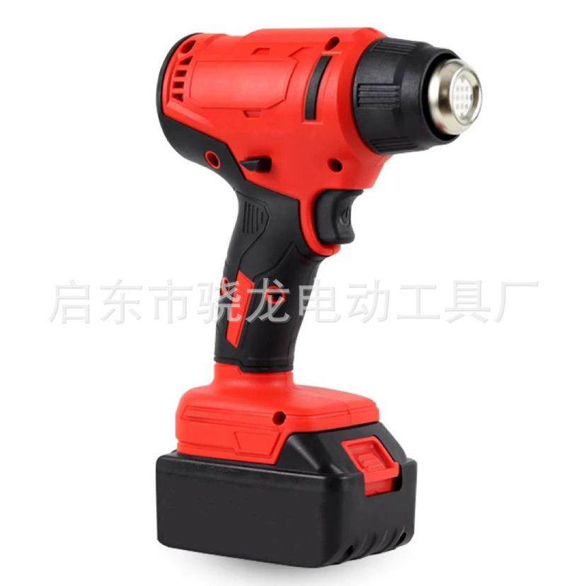 牧田款锂电充电式热风枪小型无线塑料焊枪大功率便携式热缩膜烤枪,橡塑材料及制品,亚克力管/有机玻璃管,淘宝优惠券,粉丝福利购,淘宝优惠卷