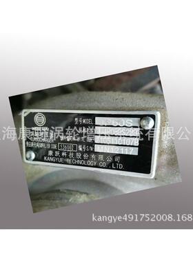 增压器00JP060S2802105110107B和10008677078和1017709724