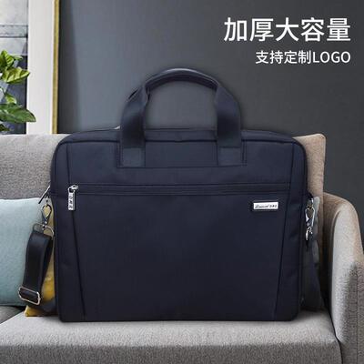 百利文BK8634加厚大容量公文包手提职业公文包男商务帆布资料袋