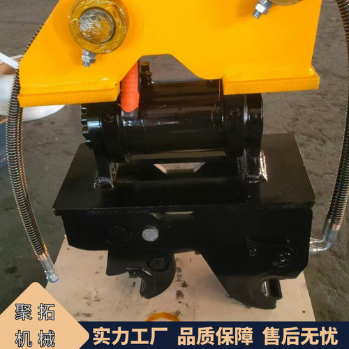 厂家供应挖掘用倾斜快换 挖机液压钻转快速连接器头 旋转摇摆快换
