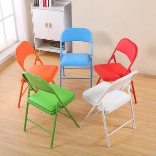 彩色折叠椅子会议室靠背椅培训办公椅家用电脑椅学生宿舍便携凳子