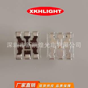 LED贴片发光管5050RGB透明支架红蓝绿透明七彩全彩0.2W三色灯珠