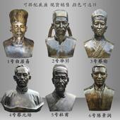 直销玻璃钢仿铜浮雕校园人物文化景墙铸铜锻铜户外雕塑