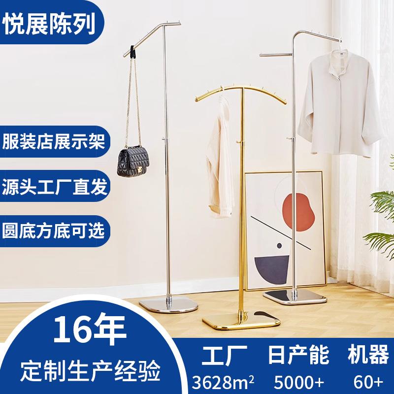 不锈钢服装店展示架衣服装陈列正挂衣架女装店直播间落地中岛货架