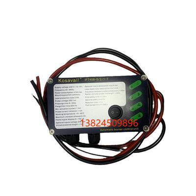 IFT458-5/2/1-T点火控制器IFS258-5/1WIES258-5/1WIFD258-5/1W