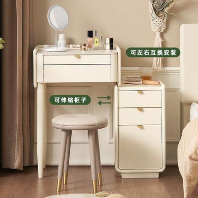 原始原素实木梳妆台奶油风化妆台卧室小型化妆桌床头柜一体M8051