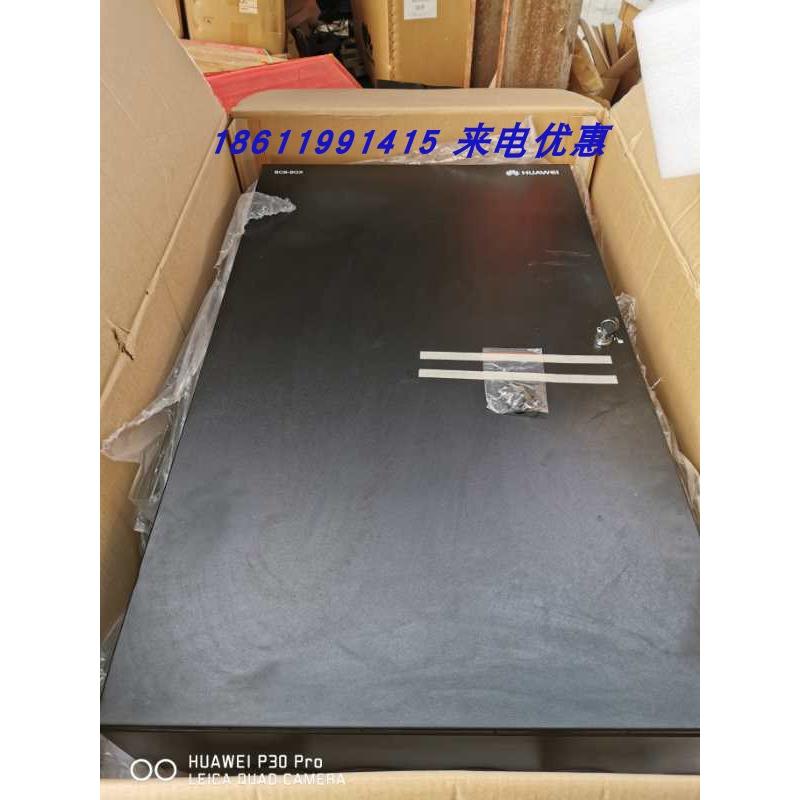 直流配电箱PDU8000-1000DCV8-BXA0041000A配电柜